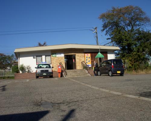 田上駅