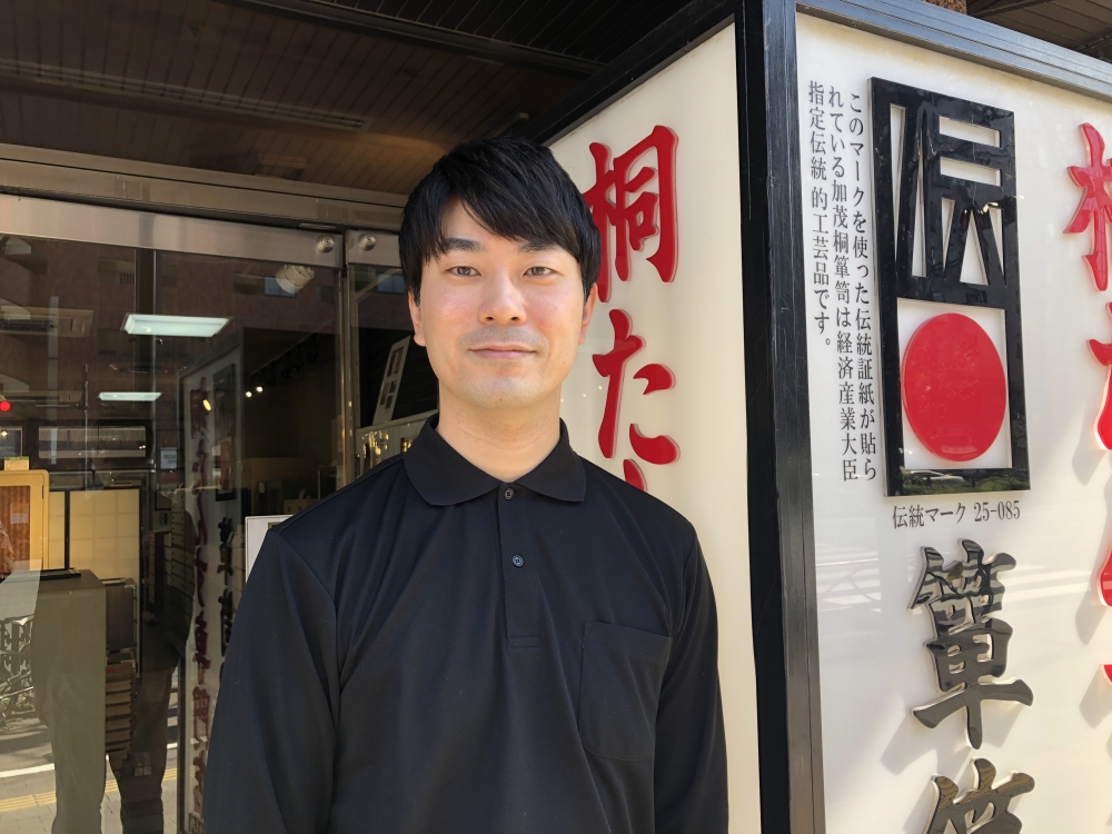 通販用スペシャルプライス限定品 桐箪笥 | 桐たんす（桐箪笥）の